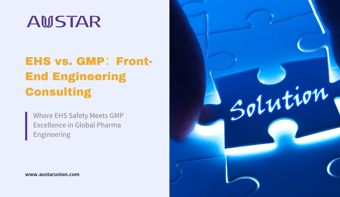 奧星領(lǐng)英頭圖 (3).png