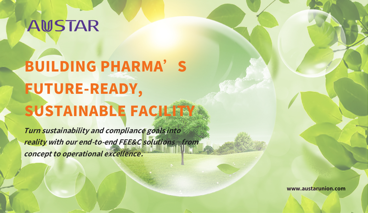 奧星領(lǐng)英頭圖 (3).png